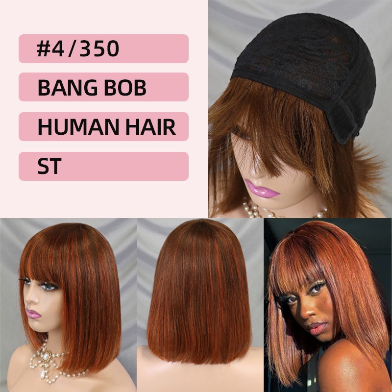 Upgrade your hairstyle with a Bang BOB human hair wig, elevating your overall look